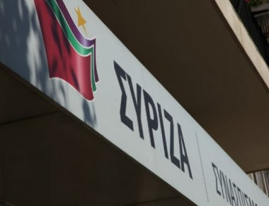 ΣΥΡΙΖΑ: Η δημοκρατία μπορεί και πρέπει να νικήσει το σκοτάδι